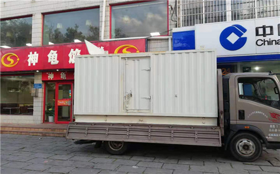 醴陵发电车出租