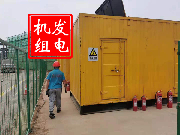 醴陵出租发电机常规保养内容