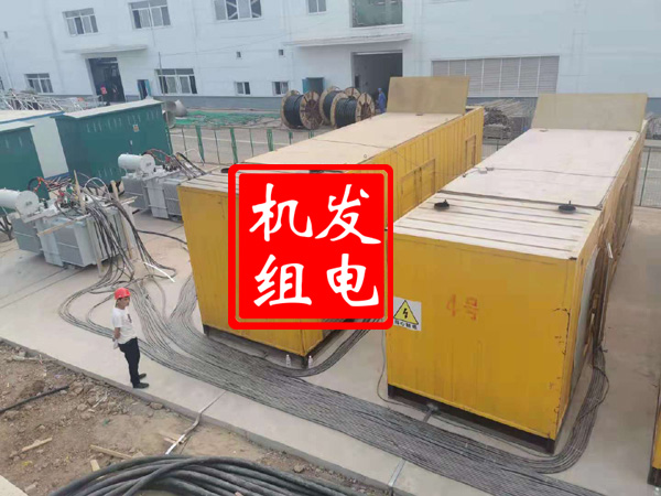 醴陵发电机租赁必备常识
