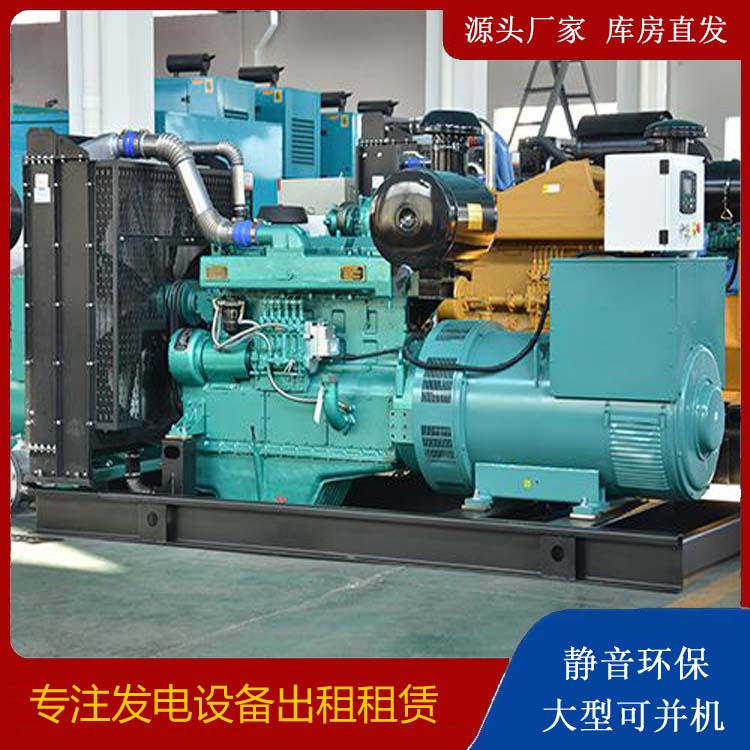 醴陵出租发电车