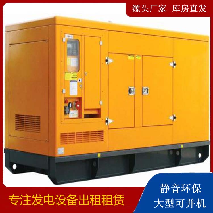 醴陵发电机出租 柴油机组启动电瓶的方法和和保养