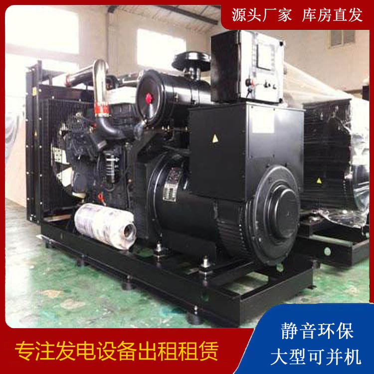 醴陵出租发电机 为您讲解发电机的工作原理