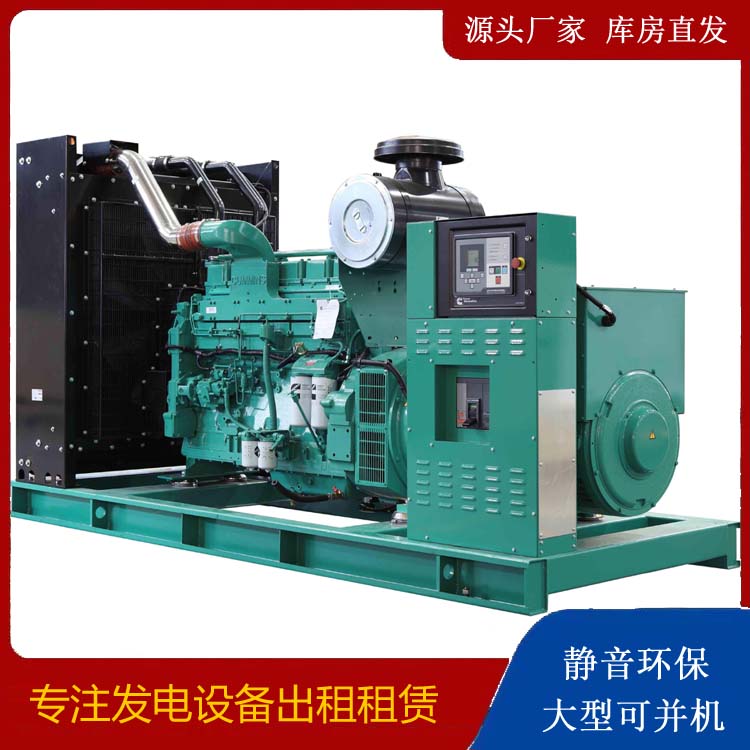 醴陵租赁发电机 柴油发电机喷油嘴卡死的原因及处理方法