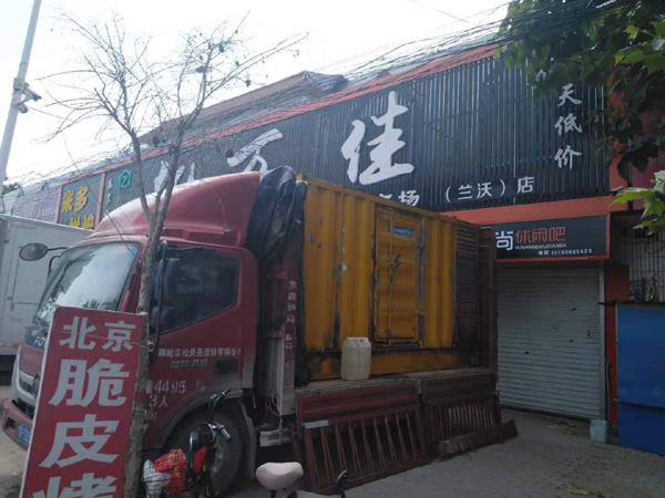 醴陵发电机出租-柴油发电机组散热器如何检查与维护