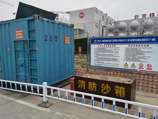 醴陵发电机租赁-电缆长度过长会对 100KW 发电机造成哪些影响？